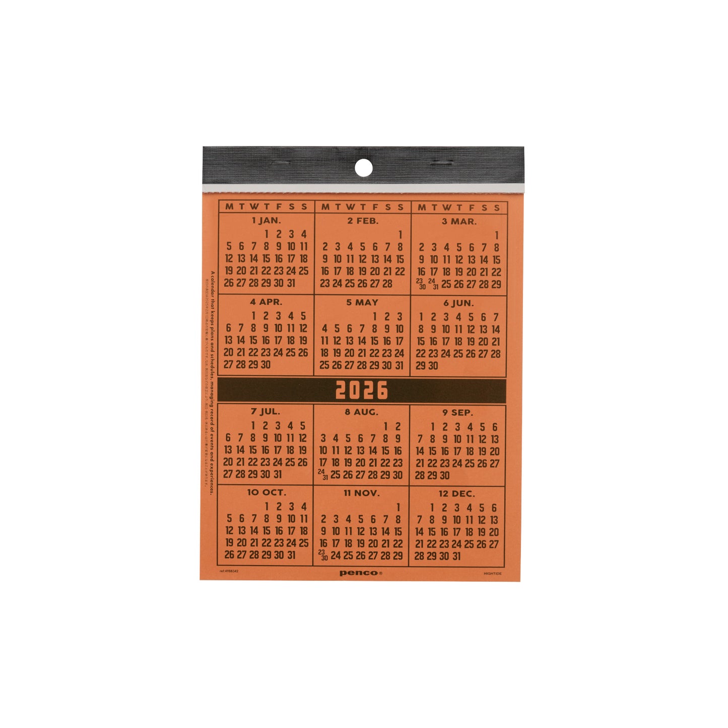 2026 Wall Calendar / A5