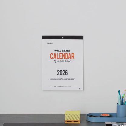 2026 Wall Calendar / A5