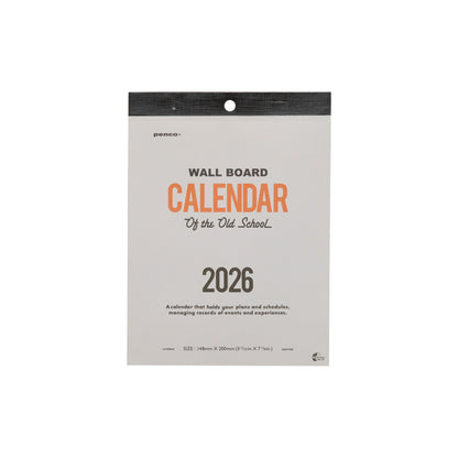 2026 Wall Calendar / A5