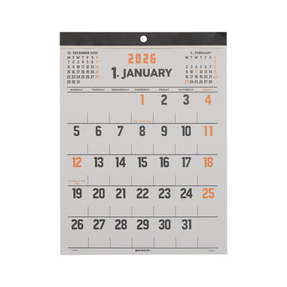 2026 Wall Calendar / A4