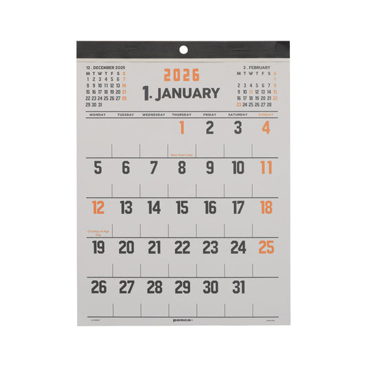 2026 Wall Calendar / A4