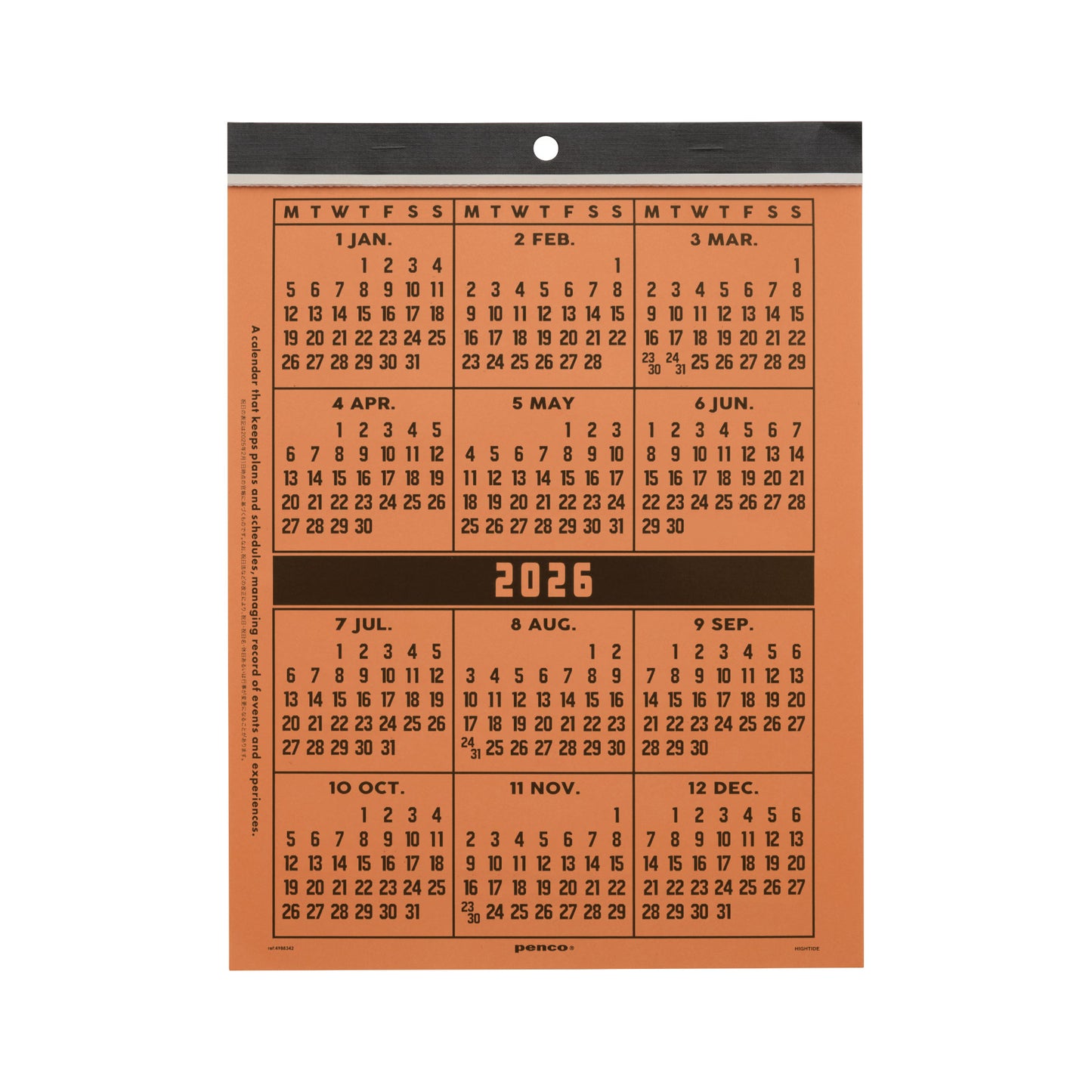 2026 Wall Calendar / A4