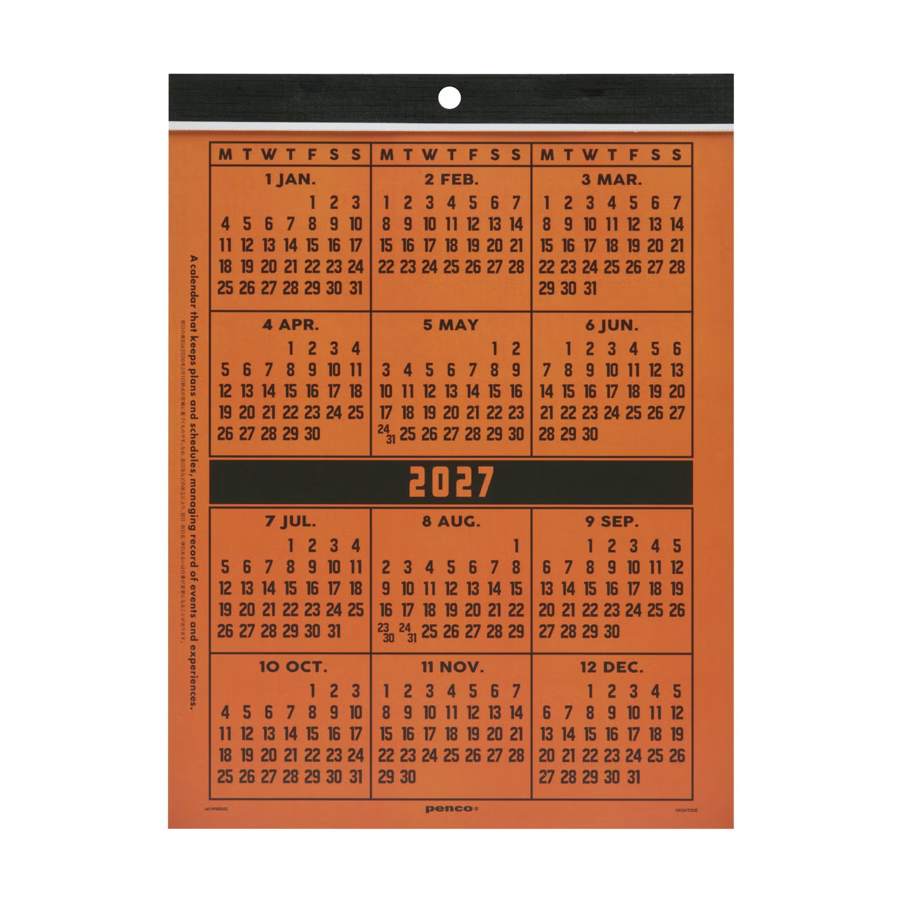 2027 Wall Calendar / A4