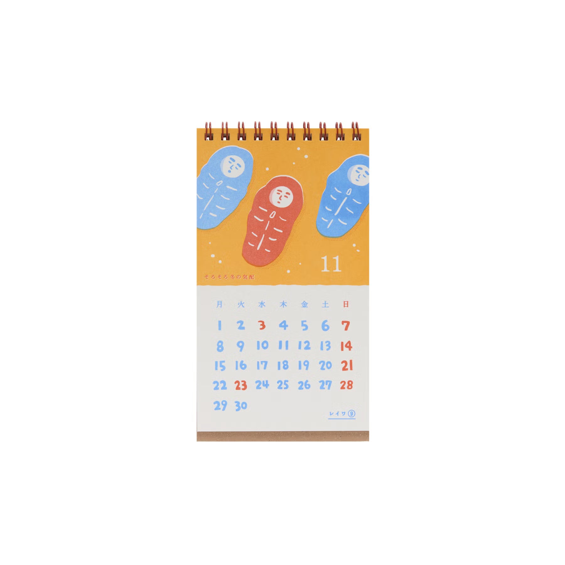 2027 New Retro Desk Calendar