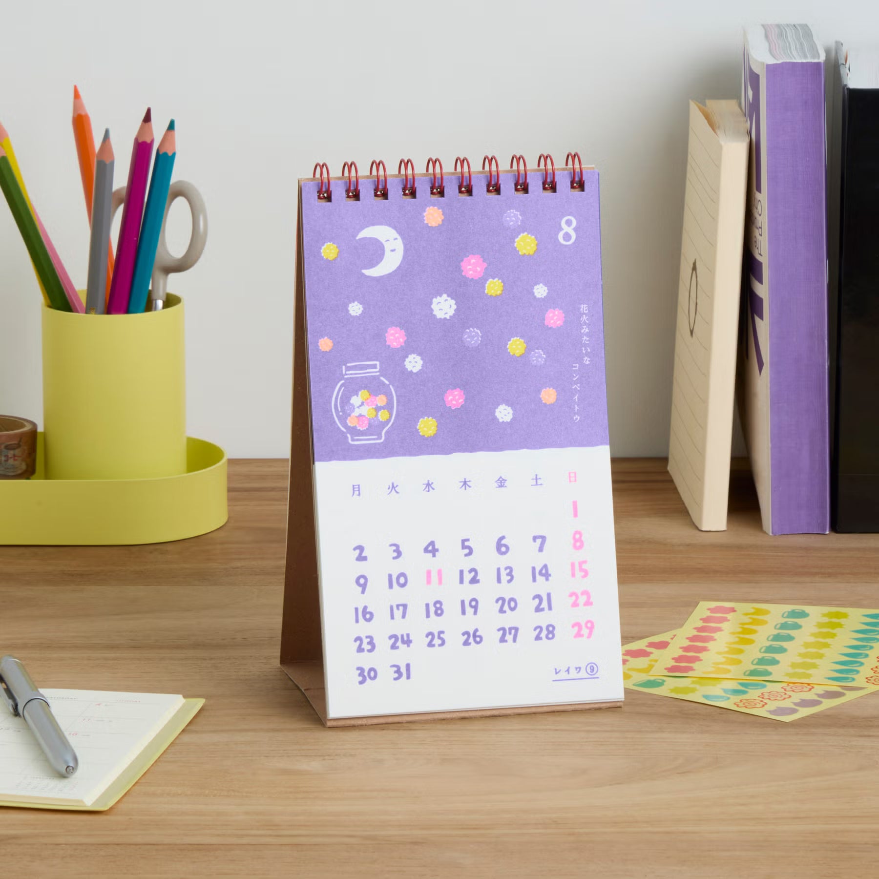 2027 New Retro Desk Calendar