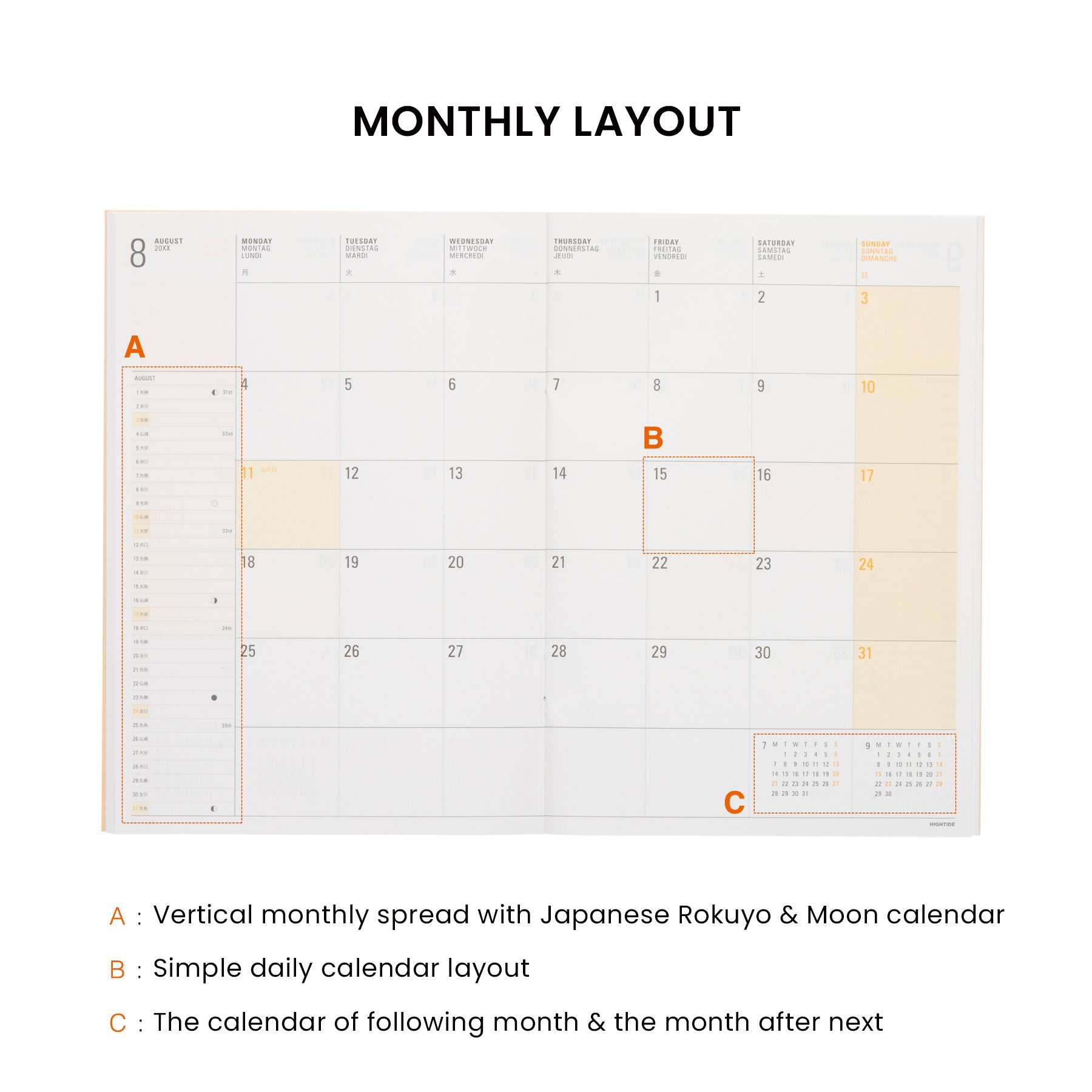 2027 Monthly Planner Papillon B6
