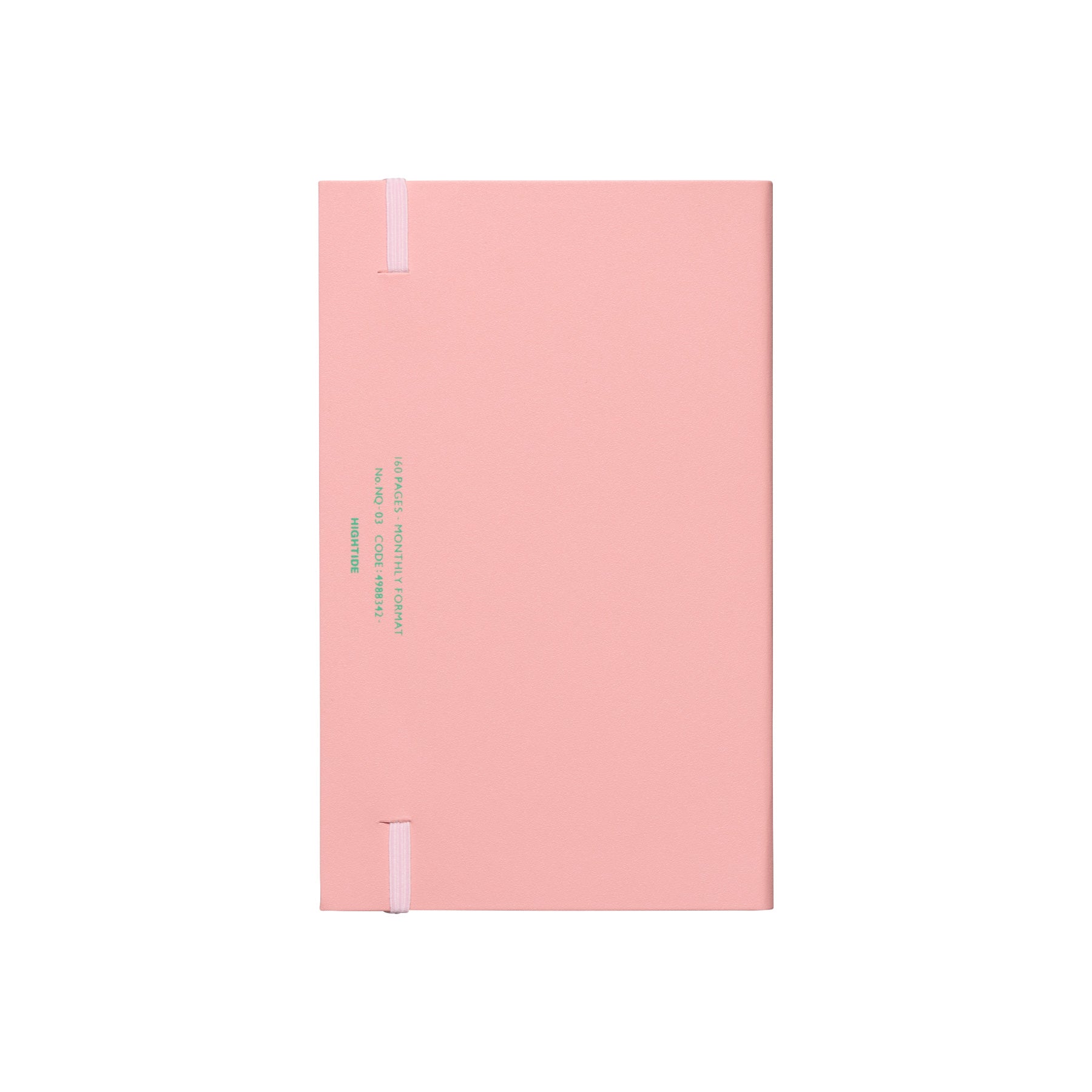 2026 Monthly Planner Katy B6 Slim