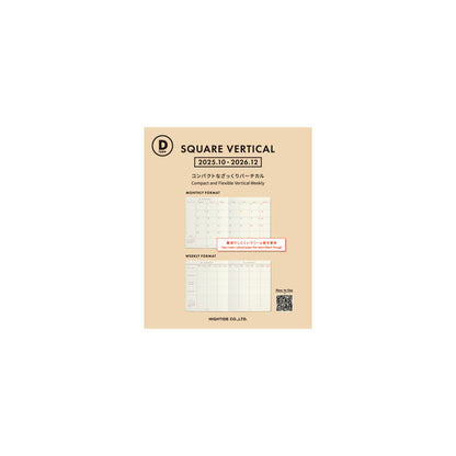 2026 Refill for ND type