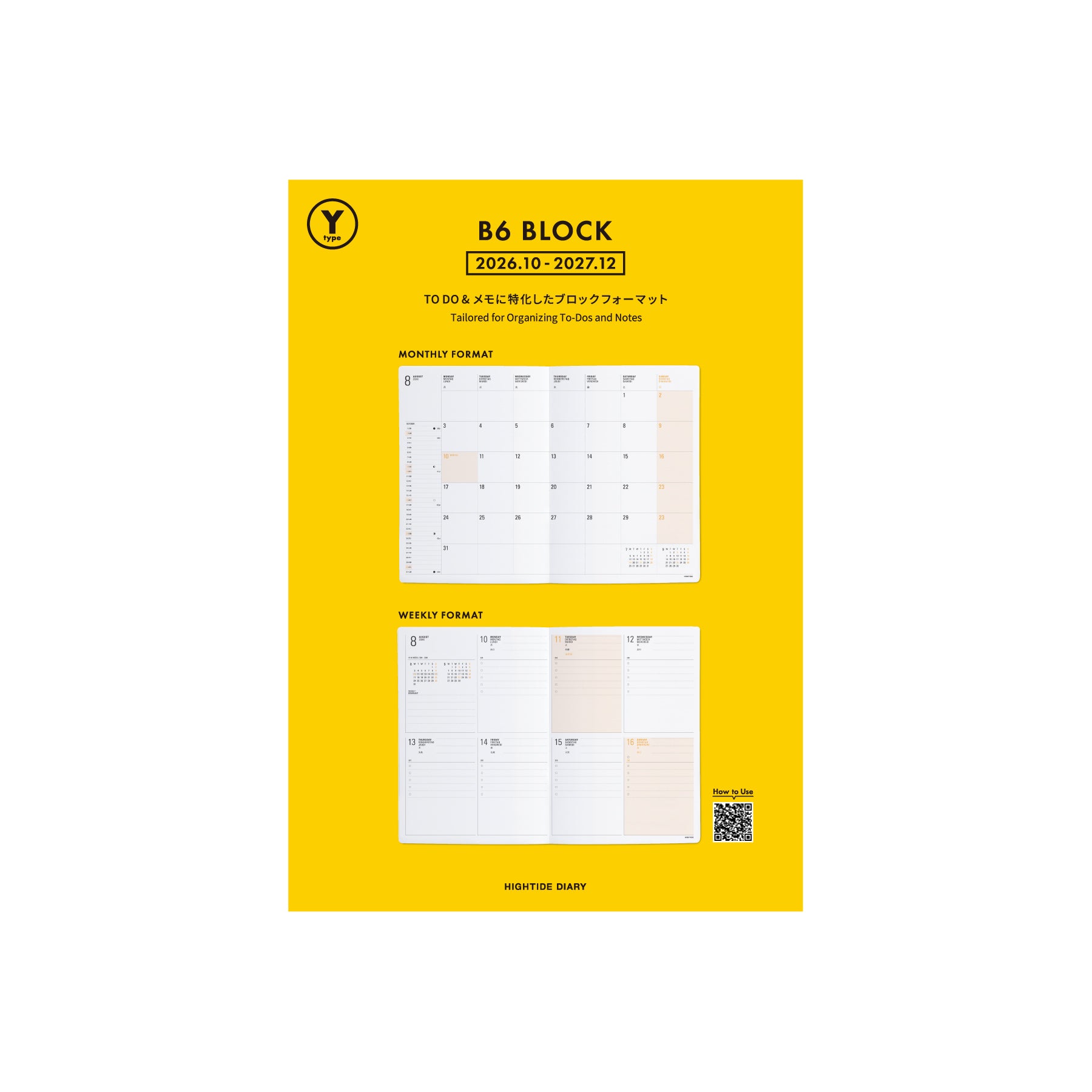 Yellow info sheet for Hightide B6 Block diary 2026.10–2027.12, showing monthly and weekly page layouts.