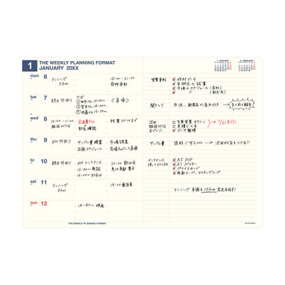 2026 Weekly Planner Minute Manager EX A5 LEFT