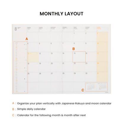 2026 Weekly Planner Papillon B6