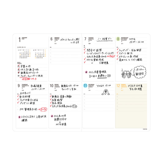 2026 Refill for NY type