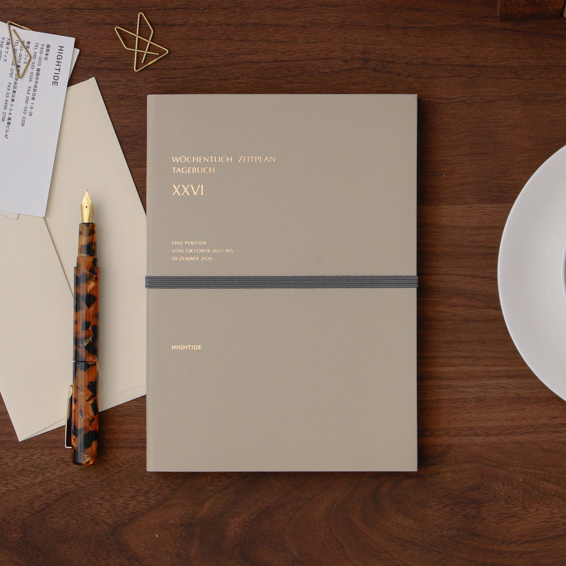 2026 Weekly Planner Worter B6