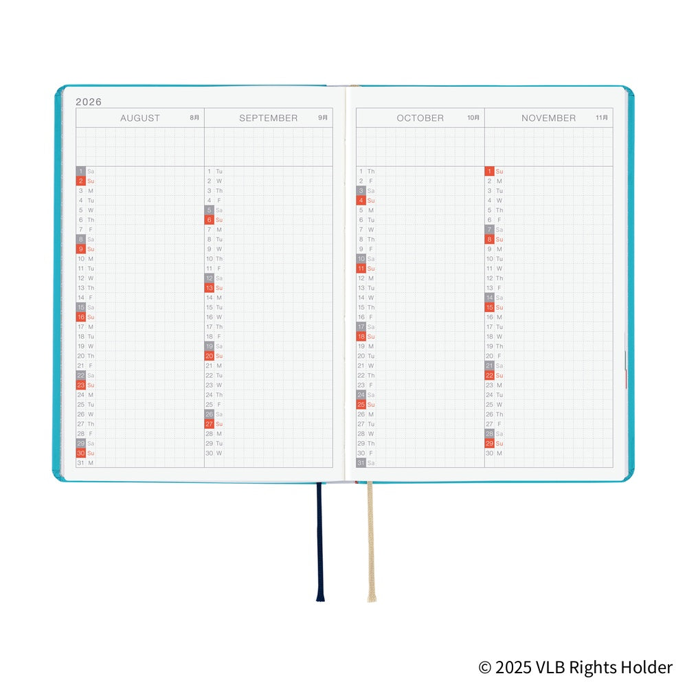 2026 Planner / Hon A6 Virginia Lee Burton