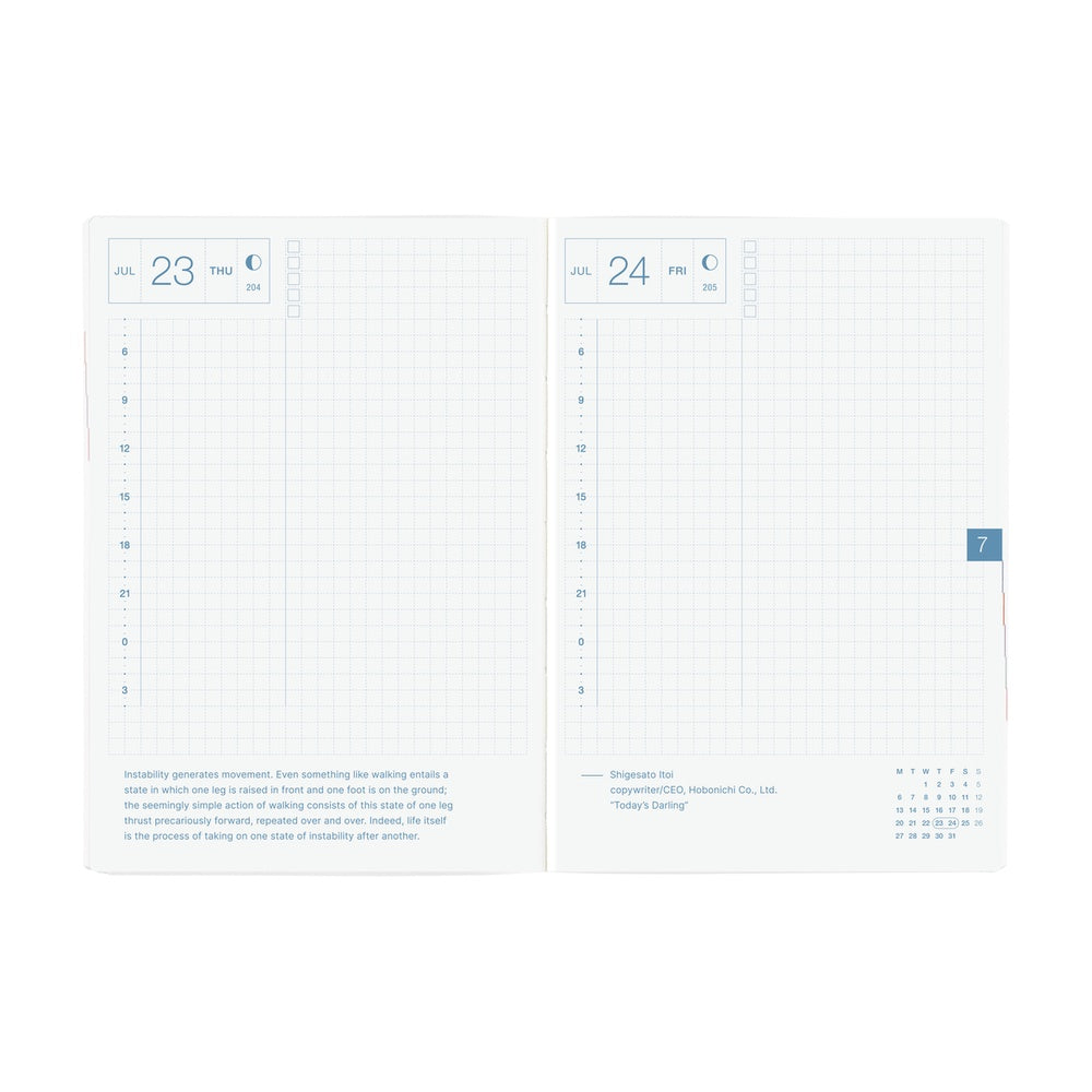 2026 Planner / Hon A6 Paper Series Black Gingham