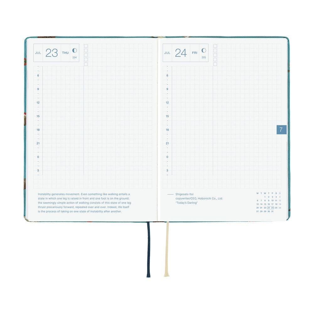 2026 Planner / Hon A6 Bow & Tie