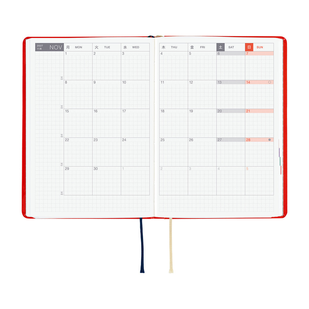 2027 Planner / Hon A6 Yumi Kitagishi