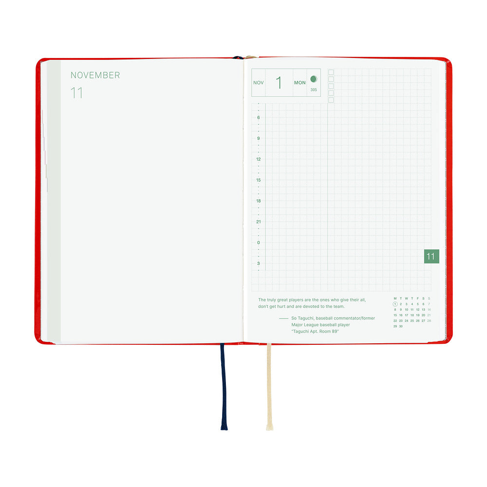 2027 Planner / Hon A6 Yumi Kitagishi