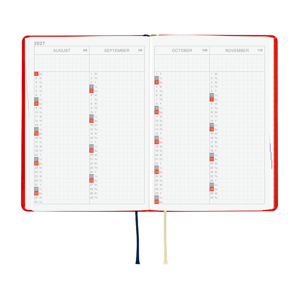 2027 Planner / Hon A6 Yumi Kitagishi
