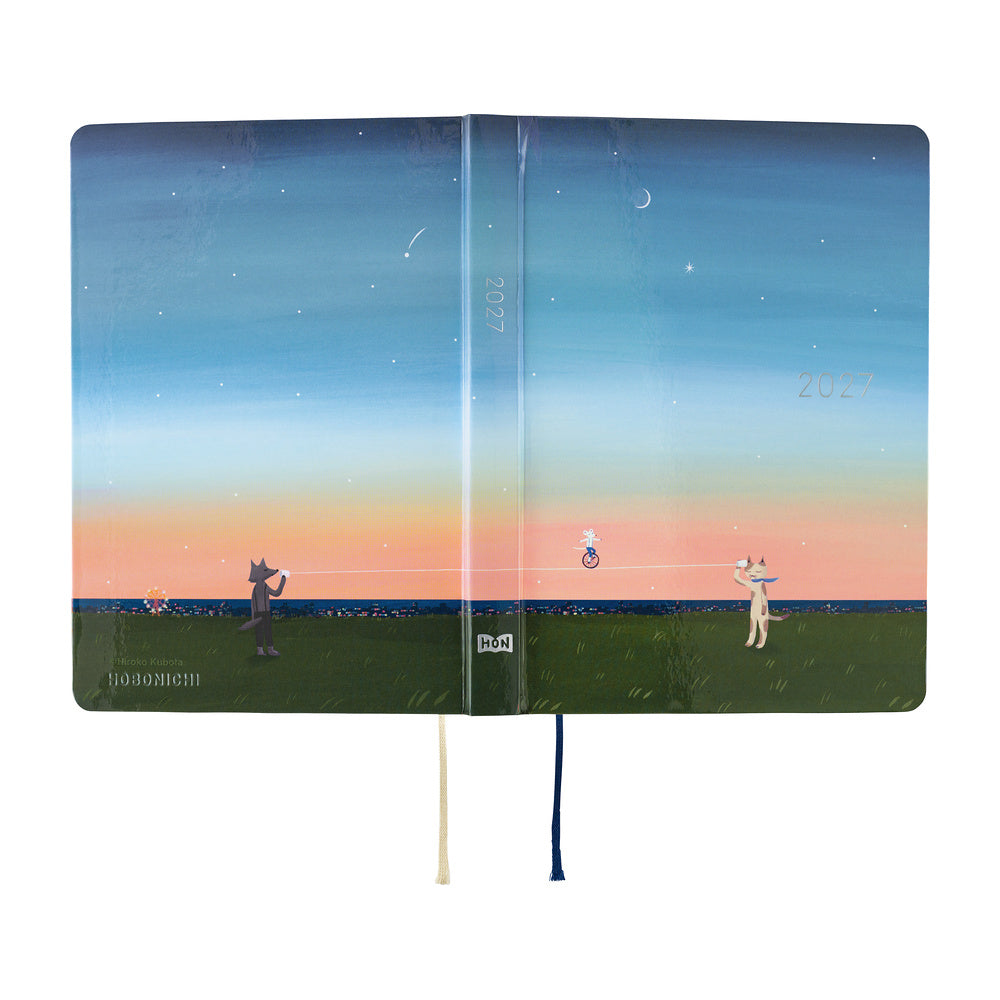 2027 Planner / Hon A6 Hiroko Kubota