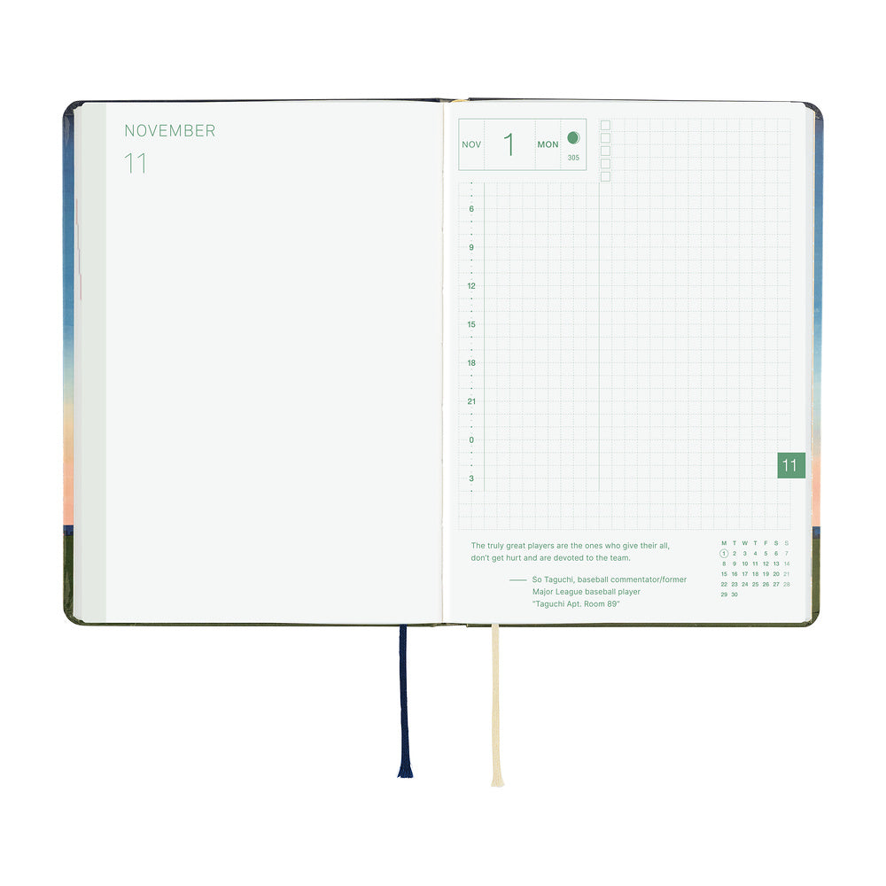2027 Planner / Hon A6 Hiroko Kubota