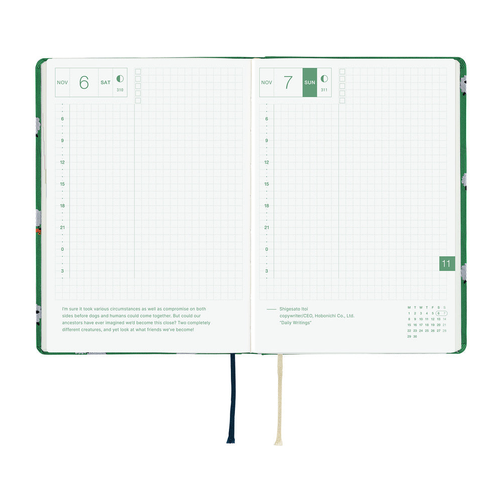 2027 Planner / Hon A6 Bow & Tie