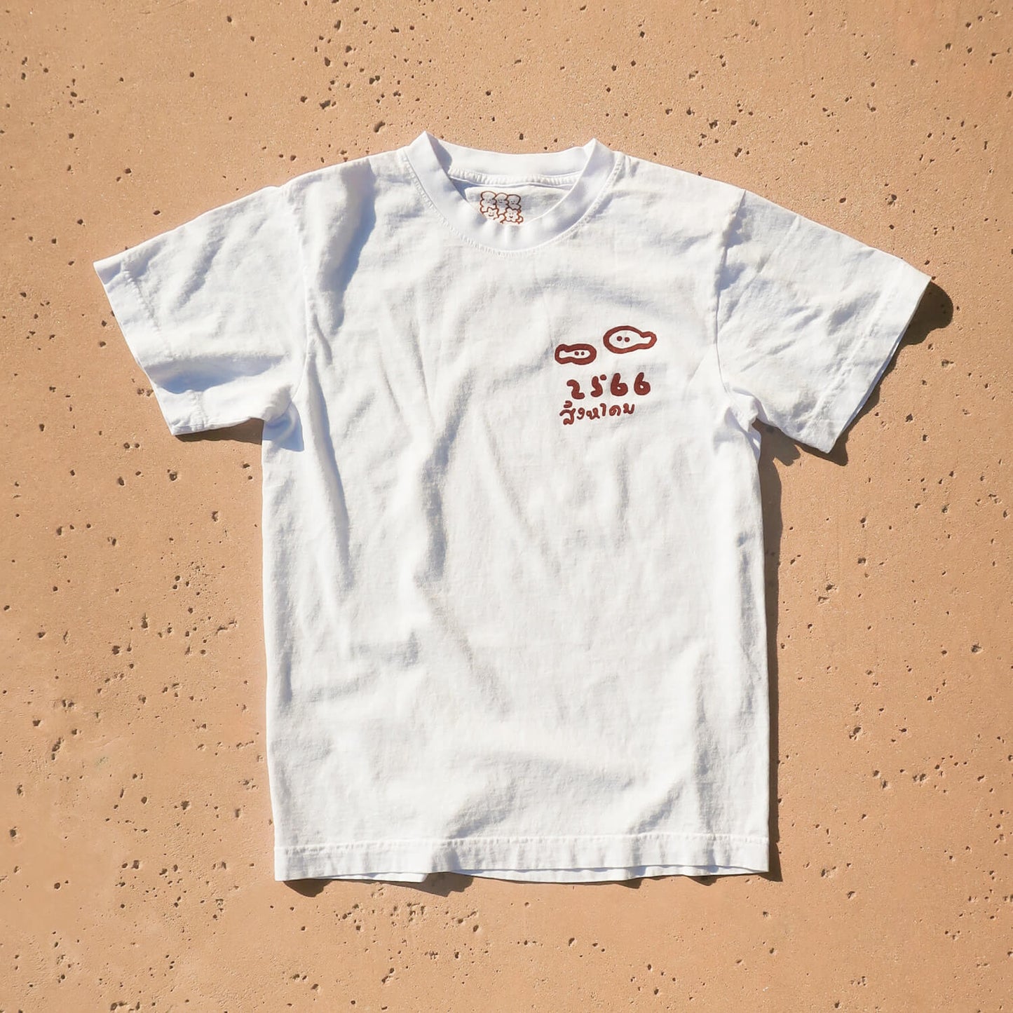 Coffee Cat Tee – Renewed