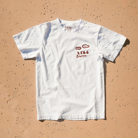 Coffee Cat Tee – Renewed