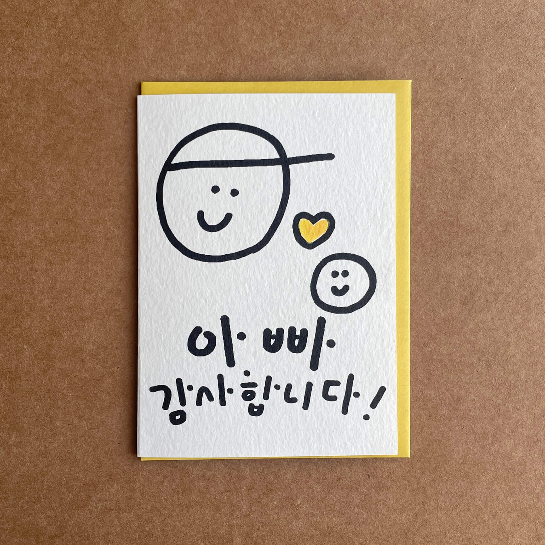 Card/ Happy Father's Day / Korean