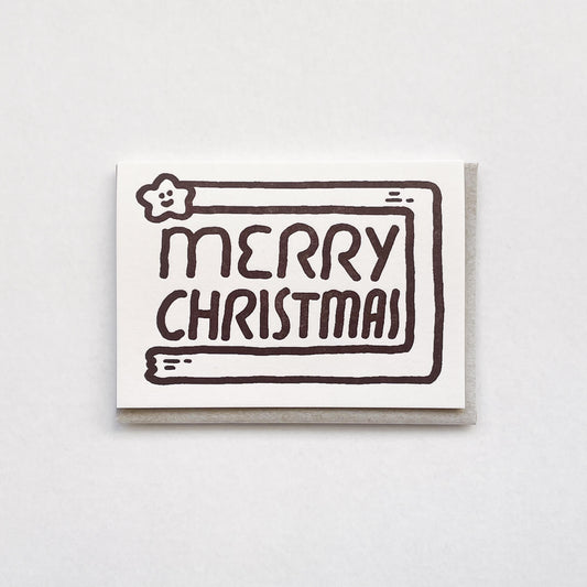 Letterpress Card/ Merry Christmas Turning Star