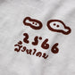 Oitama/ Coffee Cat T-shirt