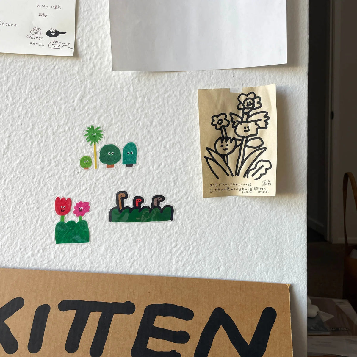 Sticker - Peek Out