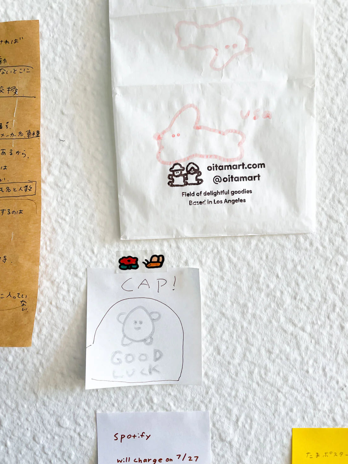 Washi Tape/ Snail and Friends