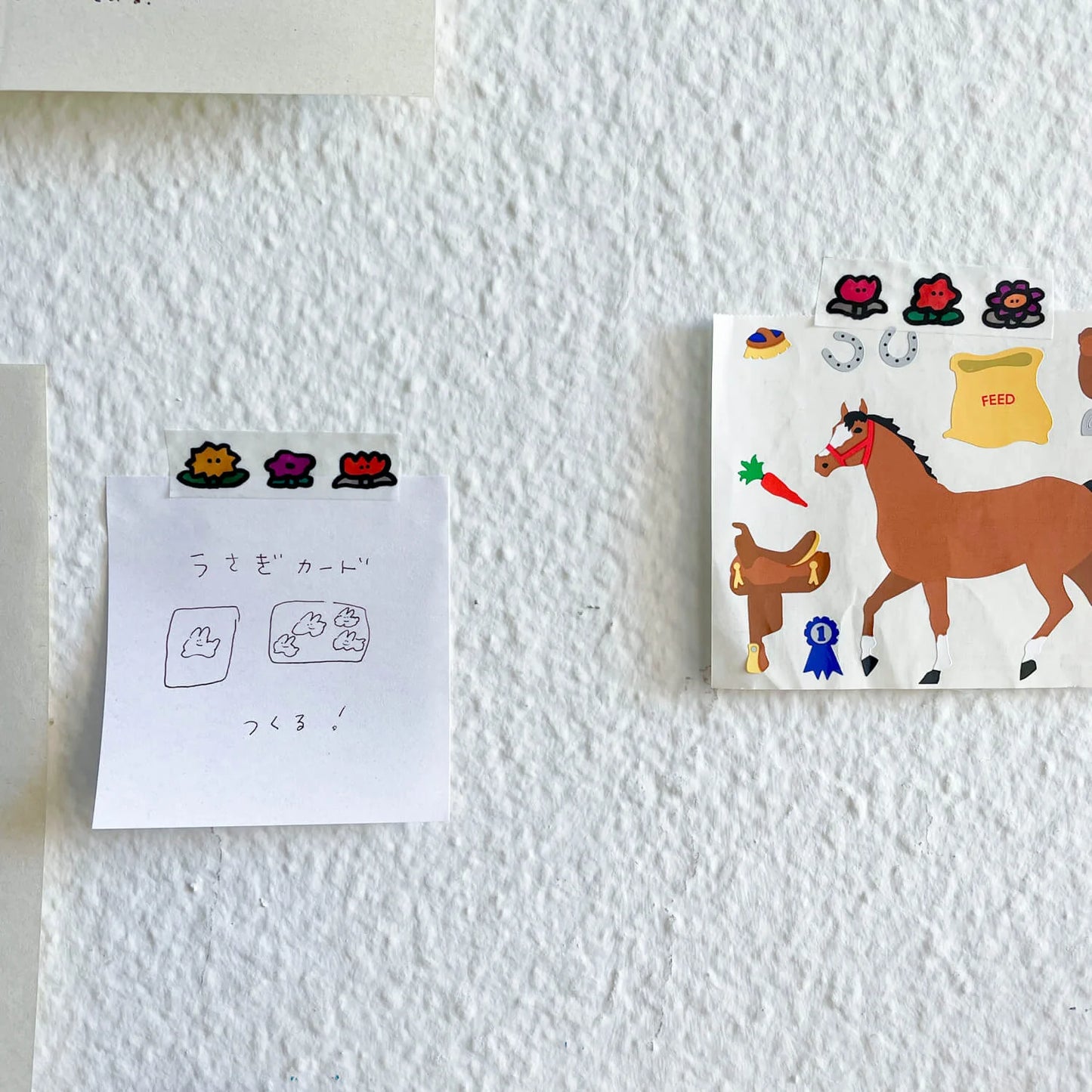 Washi Tape/ Snail and Friends