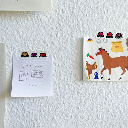 Washi Tape/ Snail and Friends