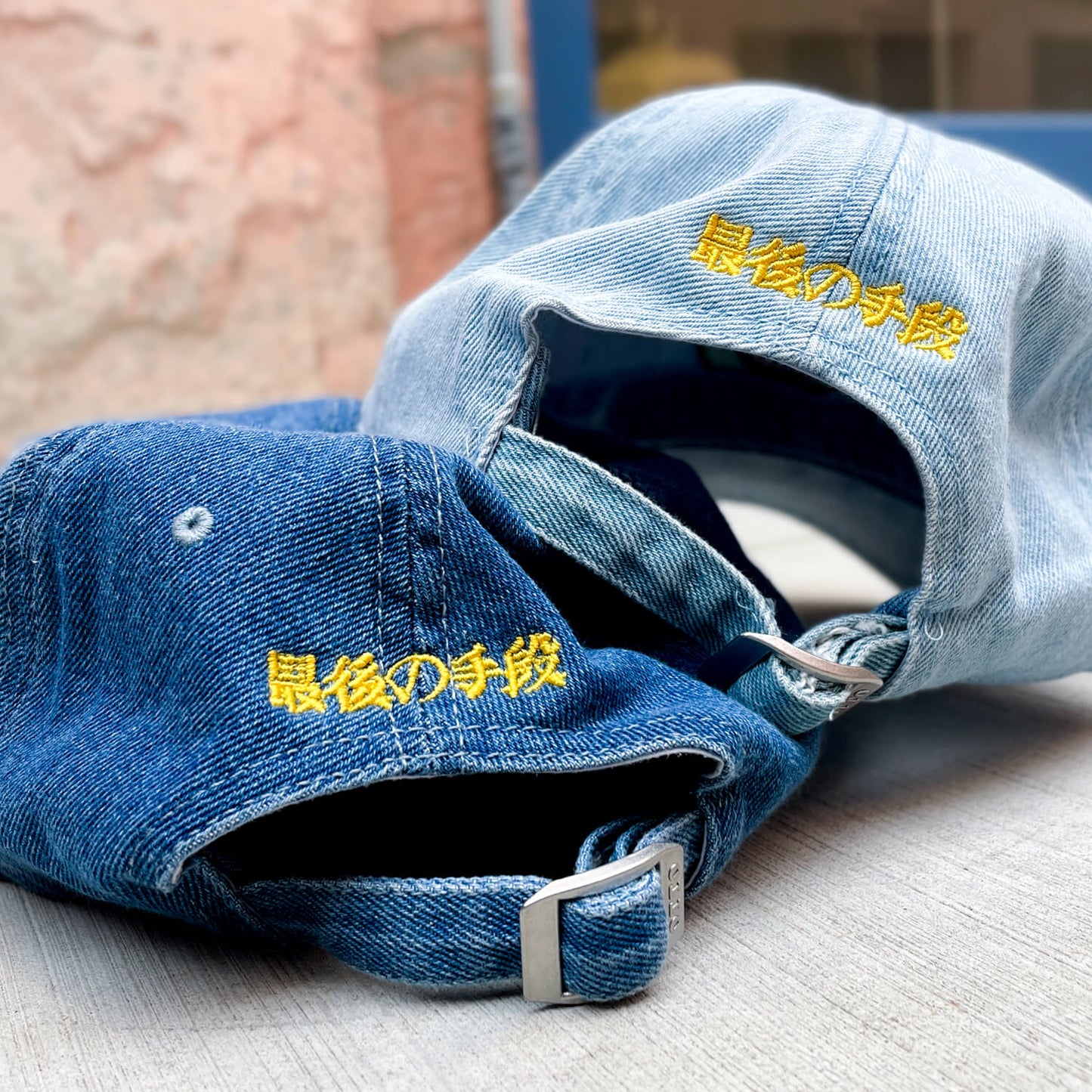 Saigo no Shudan Frog Cap Denim