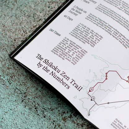 PAPERSKY U.S. Edition #001 / Shikoku Zen Hiker Issue