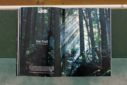 PAPERSKY U.S. Edition #001 / Shikoku Zen Hiker Issue