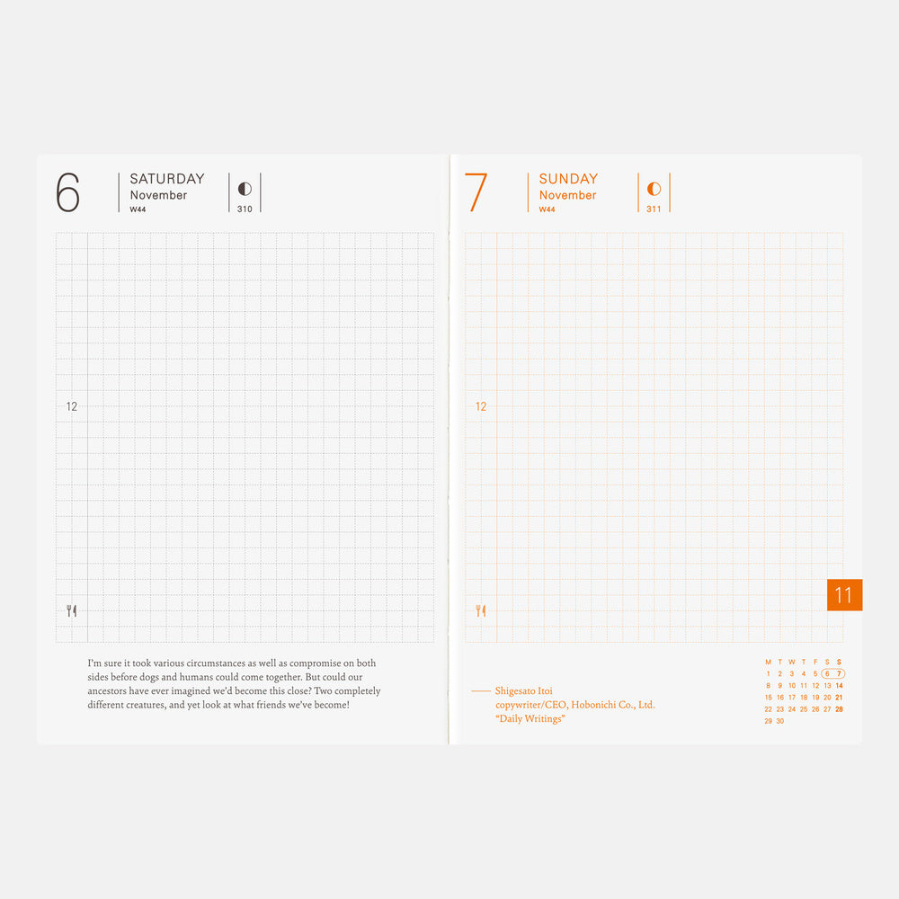 2027 Planner / Planner Book