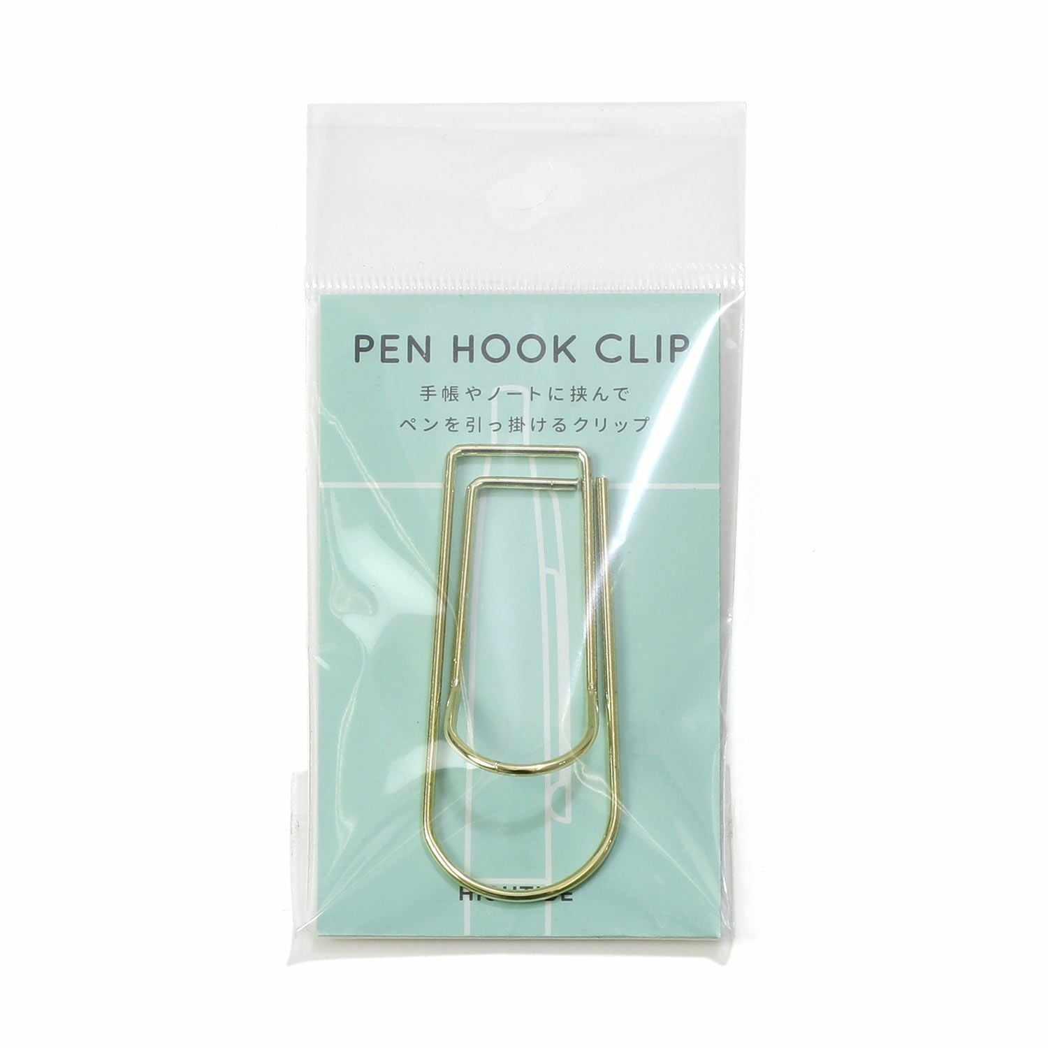 Pen Hook Clip