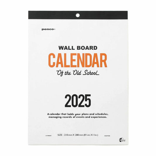 2025 Wall Calendar / A4