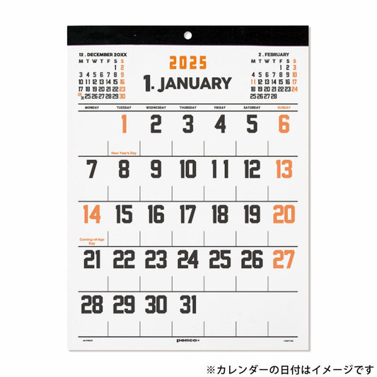 2025 Wall Calendar / A4