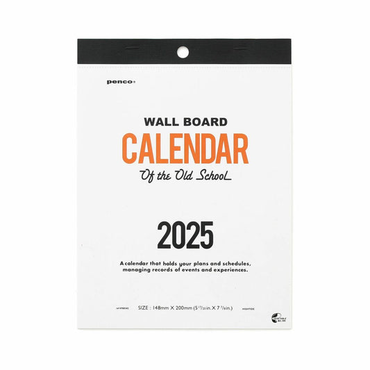 2025 Wall Calendar / A5