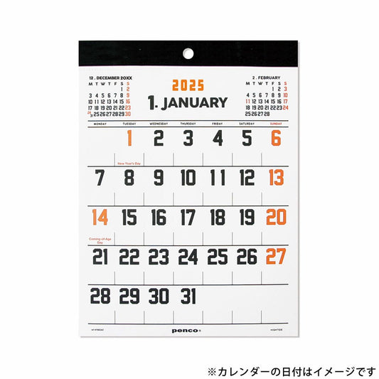 2025 Wall Calendar / A5