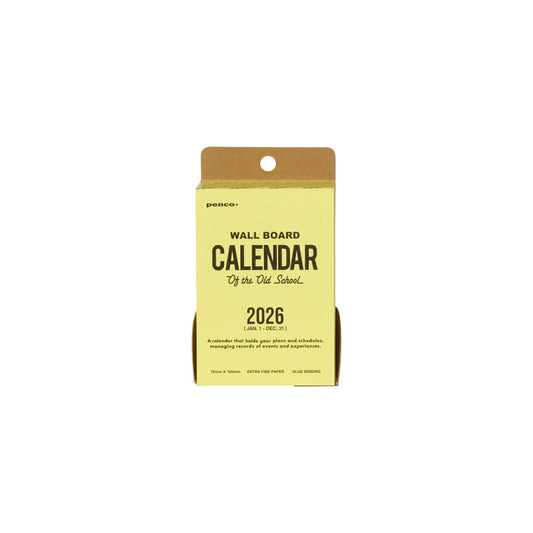 2026 Daily Calendar