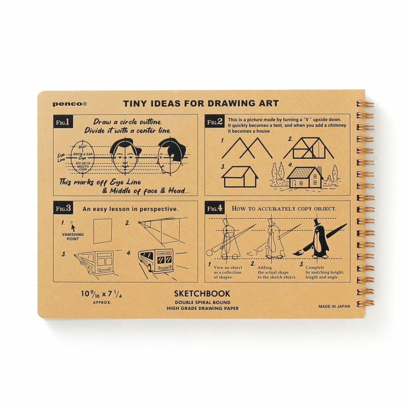 Sketchbook B5 Heavy | $22.00