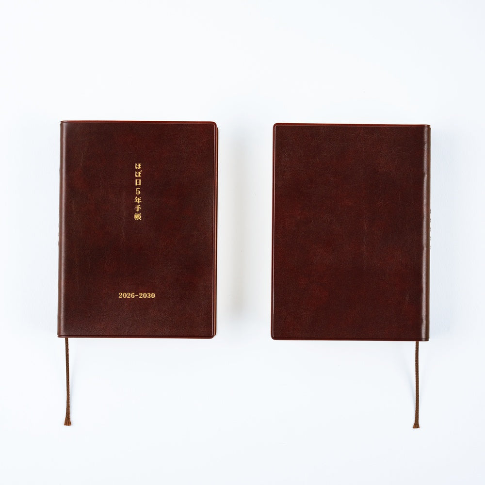 Hobonichi 5-Year Techo / A6 Book