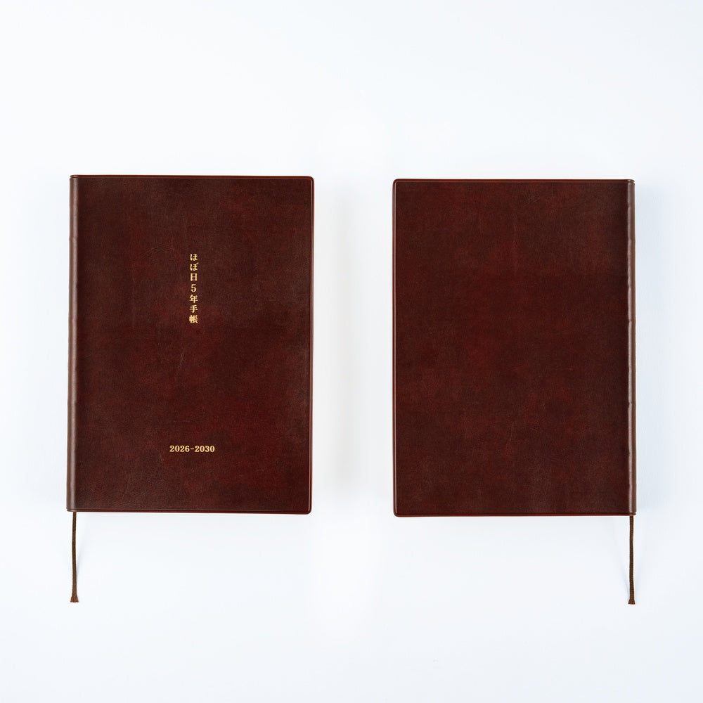 Hobonichi 5-Year Techo / A5 Book