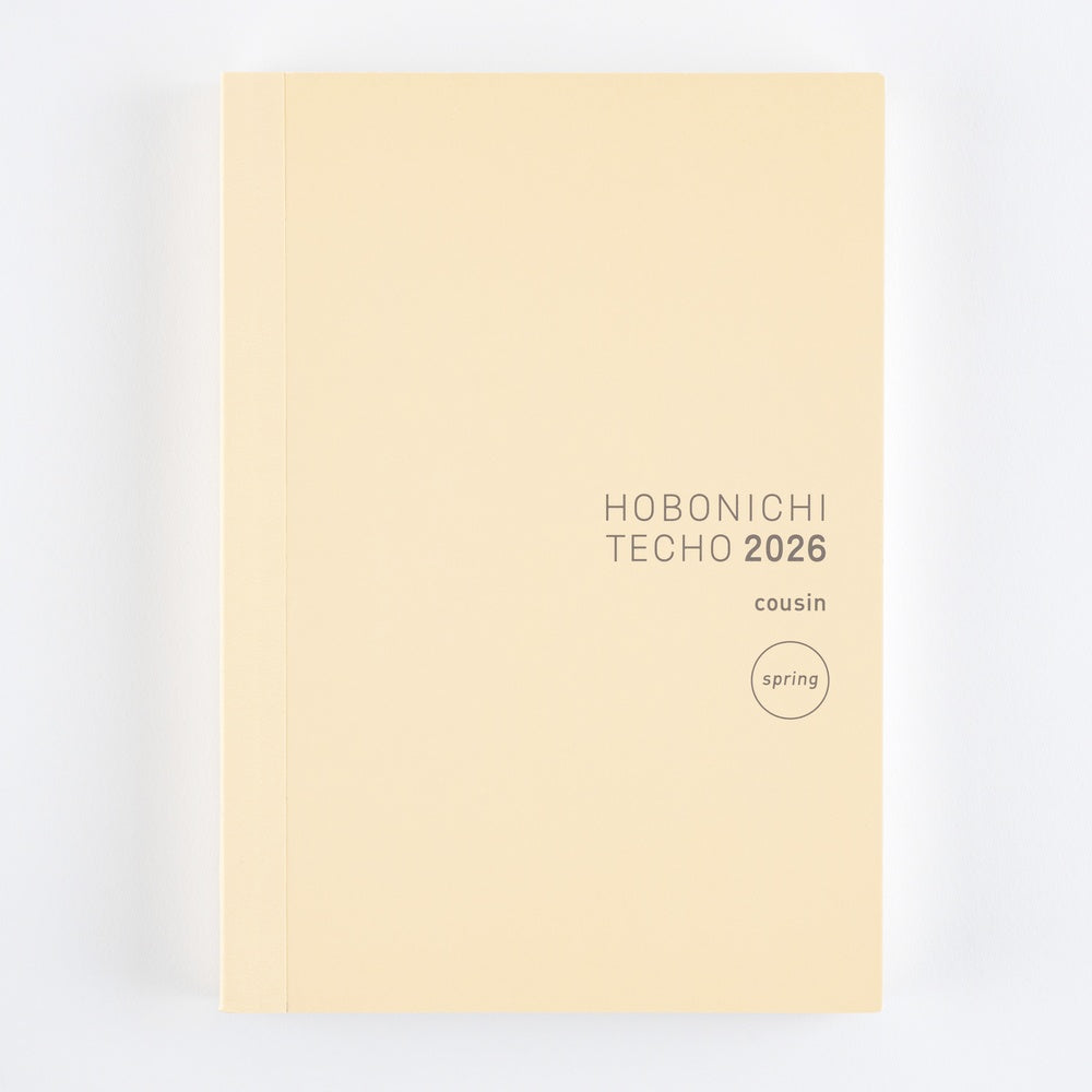 2026 Spring Planner / Cousin Book A5