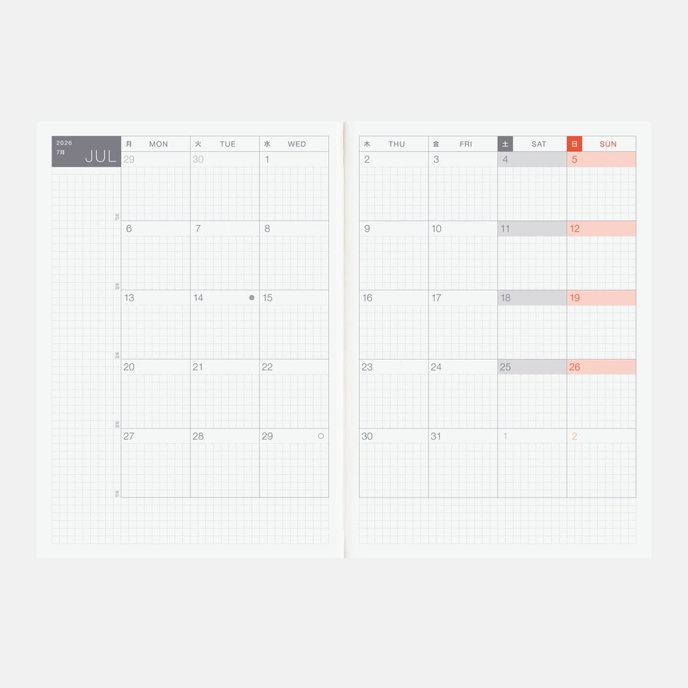 2026 Planner / Cousin Book A5